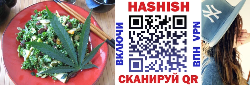 Canna-Cookies марихуана  Хвалынск 