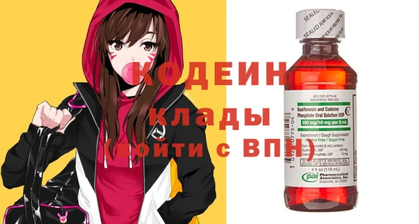 скорость mdpv Алексеевка