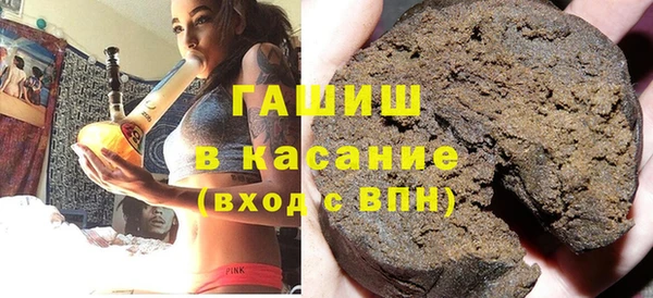 прущая мука Алзамай
