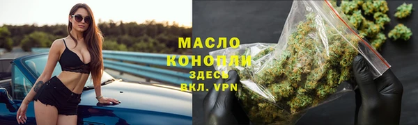 тгк Алексин