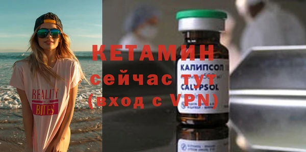 скорость mdpv Алексеевка