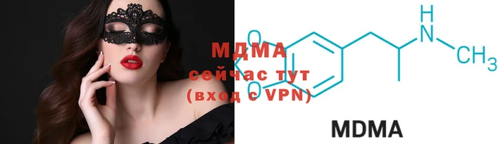 прущая мука Алзамай