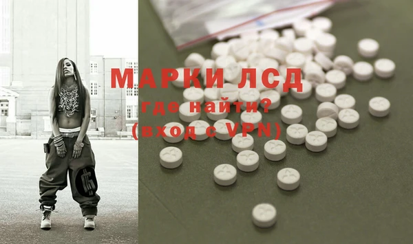 скорость mdpv Алексеевка