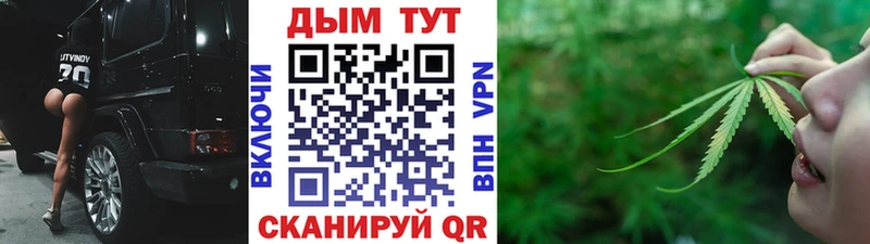 Бошки марихуана SATIVA & INDICA  даркнет сайт  Хвалынск 